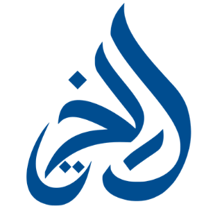 Logo Khairo